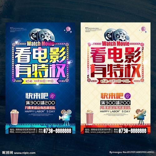 高仿大专文凭多少钱